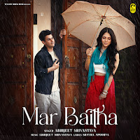 Mar Baitha