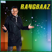 Abhijit, Sadhna Sargam