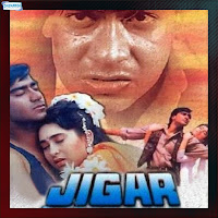 Pyaar Ke Kagaz Pe