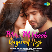 Mere Mehboob Qayamat Hogi