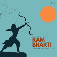 Ram Bhakti
