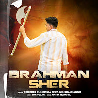 Abhishek Chudiyala