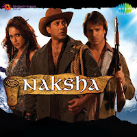 Yaara Ve