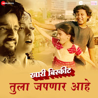 Adarsh Shinde, Ronkini Gupta