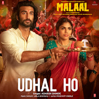 Adarsh Shinde, Sanjay Leela Bhansali