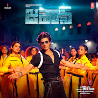 Adithya Rk, Priya Mali