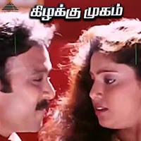 Adithyan, Vairamuthu, Shahul Hameed, Sujatha