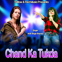 Chand Ka Tukda