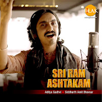 Shri Ram Ashtakam