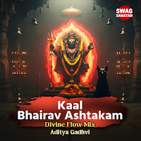 Aditya Gadhvi, Siddharth Amit Bhavsar
