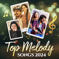 Aditya Iyengar, Ramya Behara