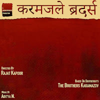 Aditya N.