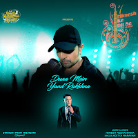 Aditya Narayan, Himesh Reshammiya