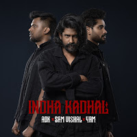 Adk, Sam Vishal, 4Am