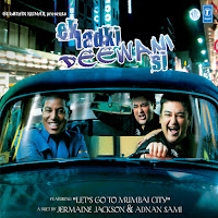 Adnan Sami | Tulsi Kumar