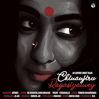 Chinanjiru Ragasiyamey (Feat. Vasantha Sankarraman, V.rengaraju & Vignesh Ramakrishna)