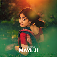Mayilu (Feat. Aravind Karneeswaran)