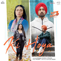 Afsana Khan, B Praak