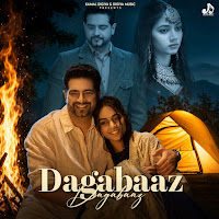Dagabaaz (Feat. Karan Mehra)