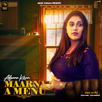 Maarna Aa Menu