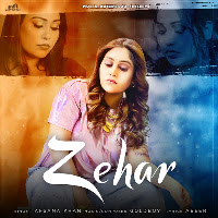 Zehar