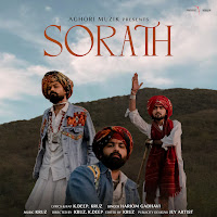 Sorath (Feat. Hariom Gadhavi)