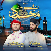 Ahtsham Aslam