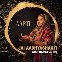 Jai Aadhyashakti (Aarti) (Aarti)