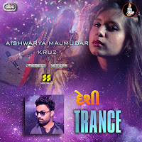 Desi Trance Edm Remix