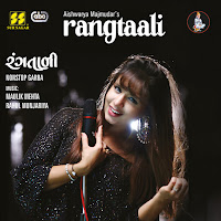 Aishwarya Majmudar