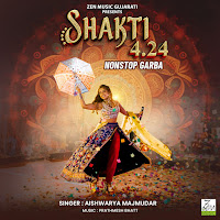 Shakti 4.24