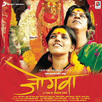 Ajay-Atul, Hariharan, Shreya Ghoshal
