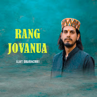 Ajay Bharmouri