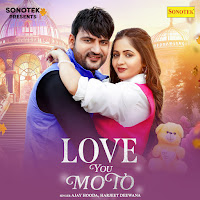 Love You Moto