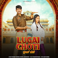 Ajay Hooda, Harjeet Diwana, Komal Choudhary