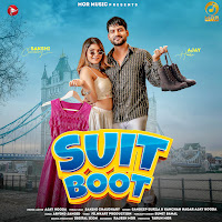 Suit Boot