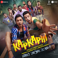 Ajay Jayanthi, Ginny Diwan