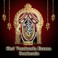 Ajay Wariar, Srinivasa