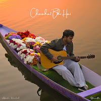 Akash Kaushal, Bharath