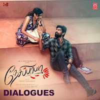 I Will Give It A Shot