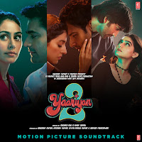 Akhil Sachdeva, Kaur B