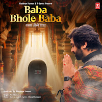 Baba Bhole Baba