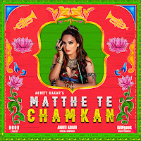Matthe Te Chamkan