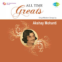 Akshaya Mohanty