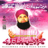 Alahaj Muhammad Owais Raza Qadri