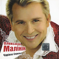 Летiла Зозуля