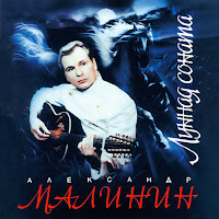 Леди Гамильтон