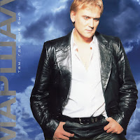 Жизнь Взаймы