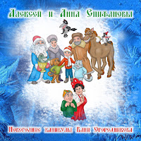 Соревнование