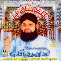 Alhajj Muhammad Owais Raza Qadri